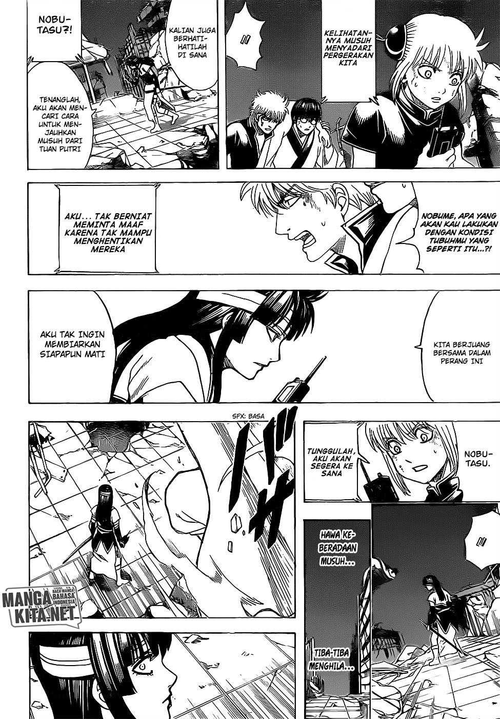 Gintama Chapter 651 Gambar 11