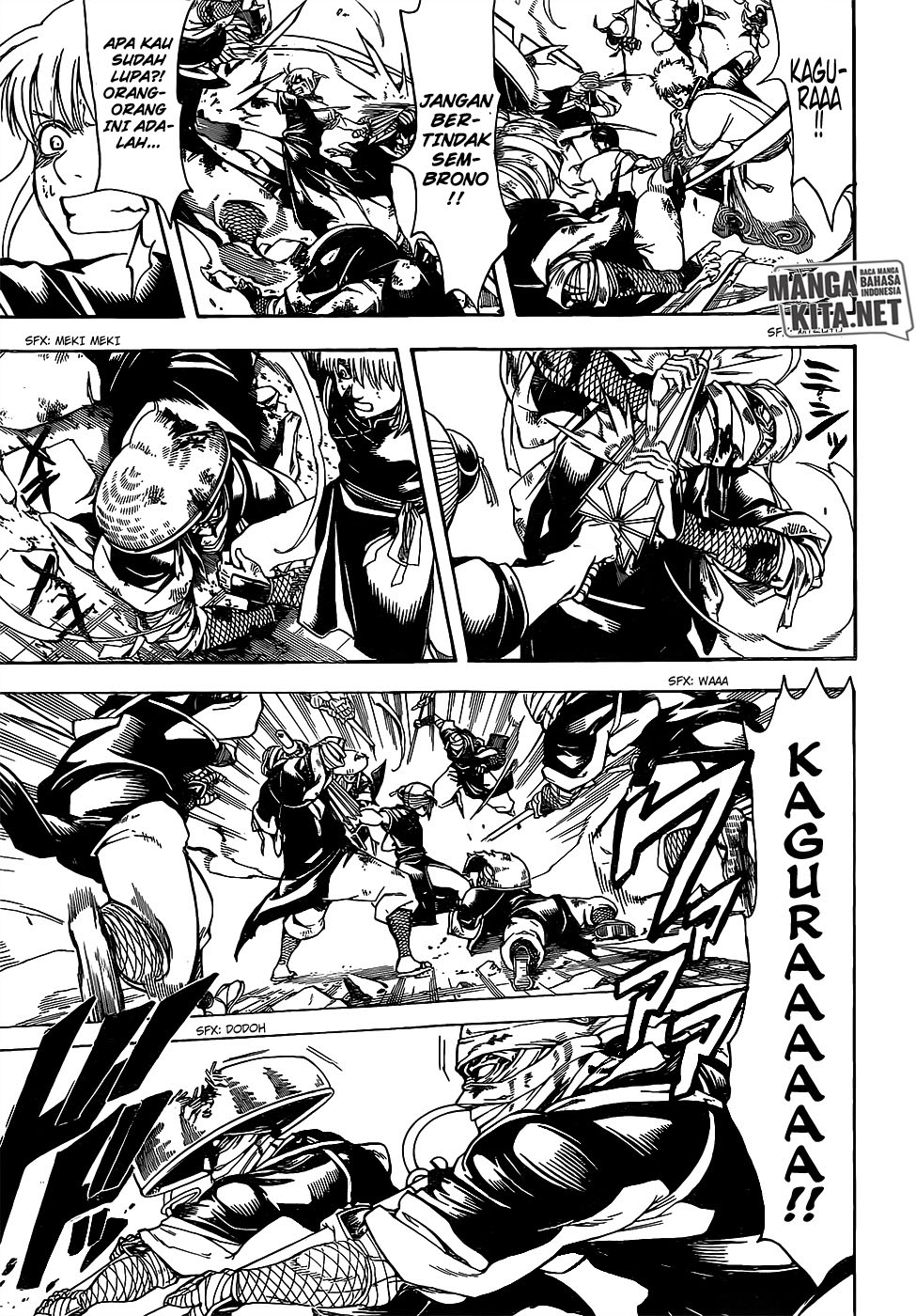 Gintama Chapter 651 Gambar 16