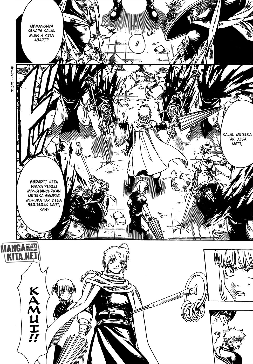 Gintama Chapter 651 Gambar 17