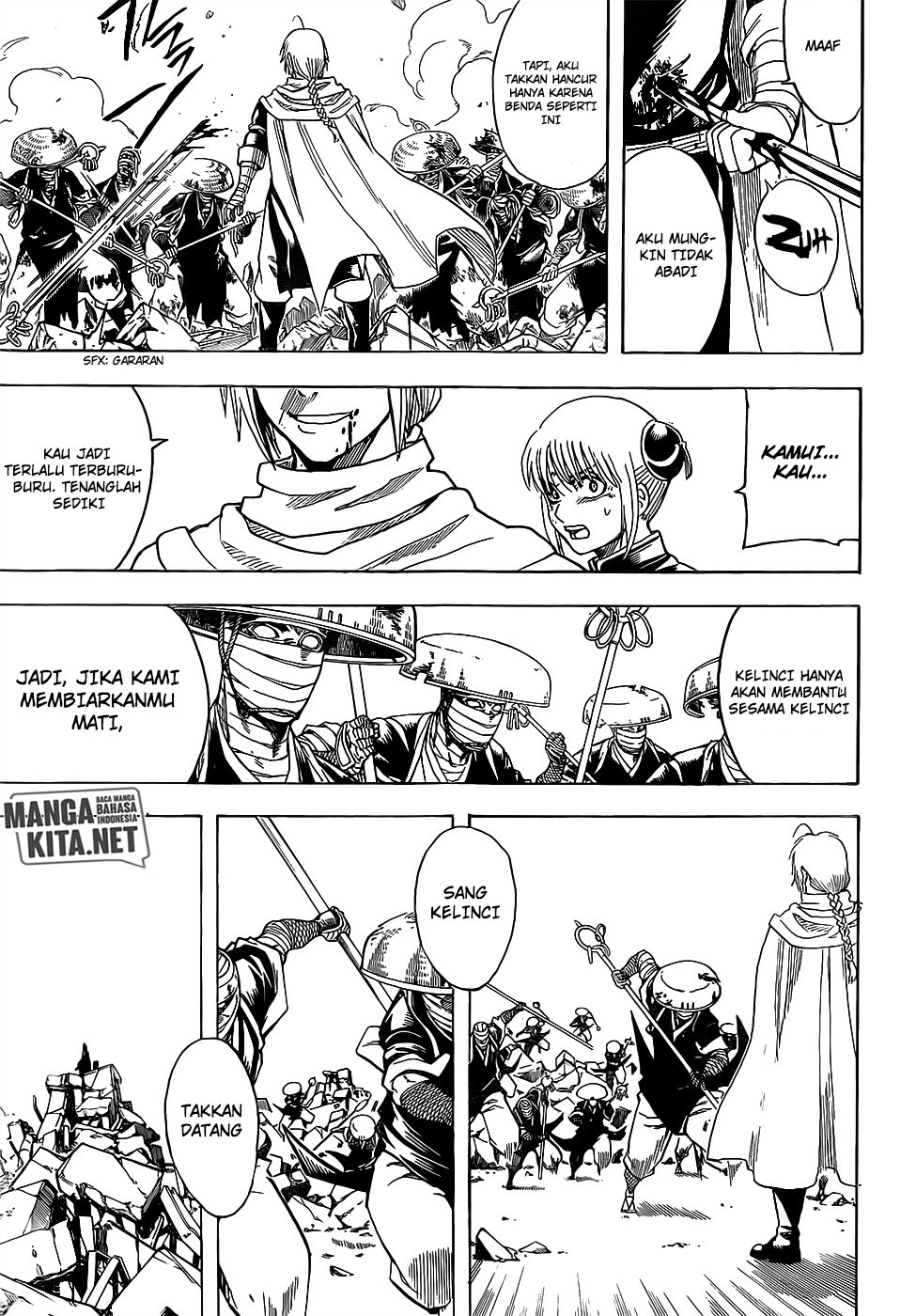 Gintama Chapter 651 Gambar 18