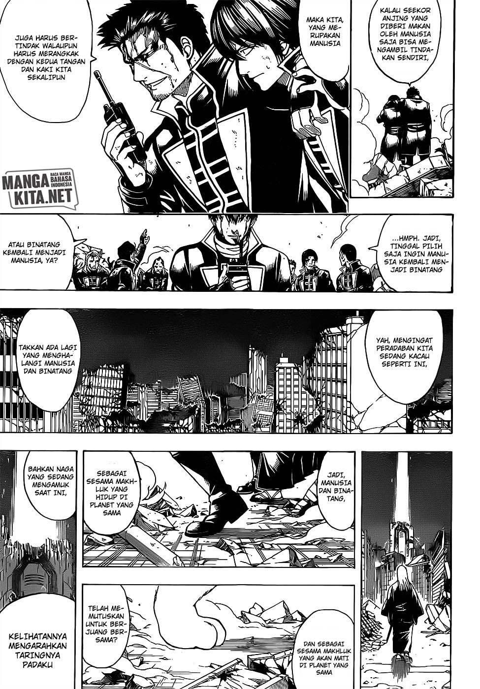 Gintama Chapter 651 Gambar 4