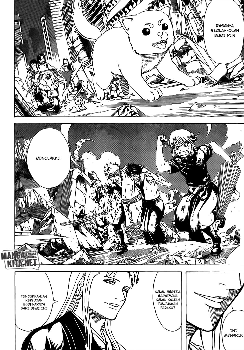 Gintama Chapter 651 Gambar 5