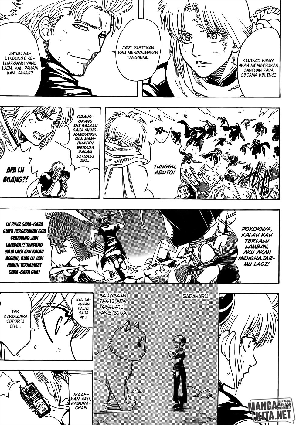 Gintama Chapter 651 Gambar 8