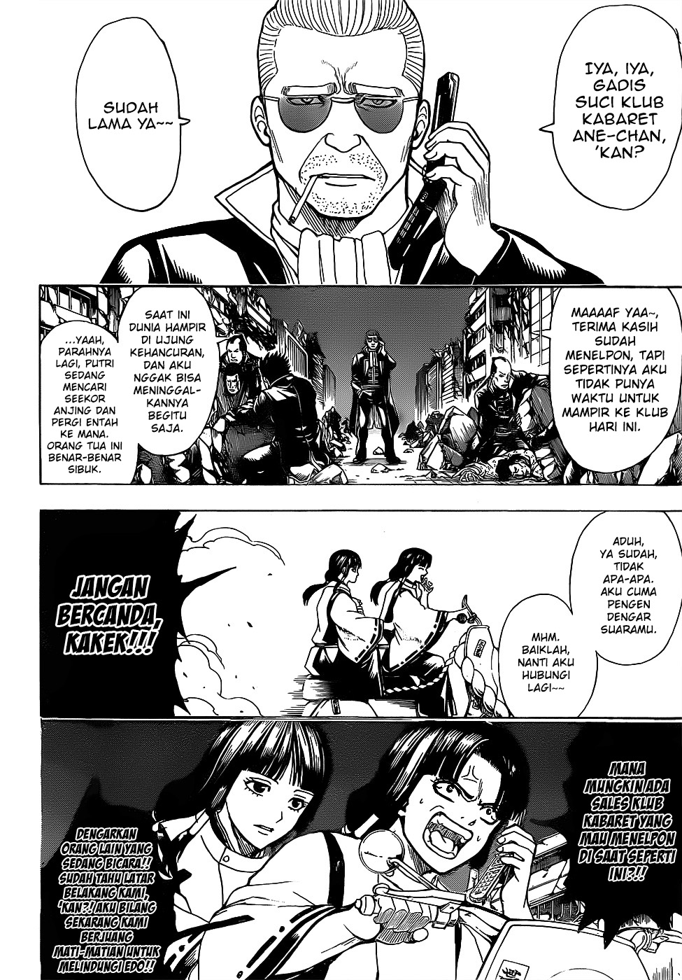 Gintama Chapter 650 Gambar 12