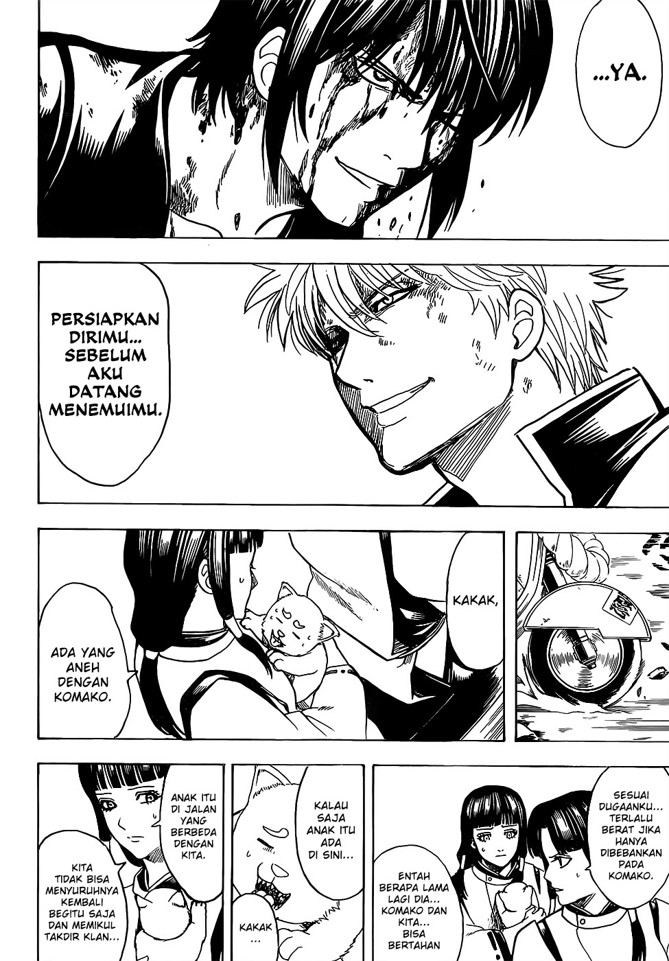 Gintama Chapter 650 Gambar 16