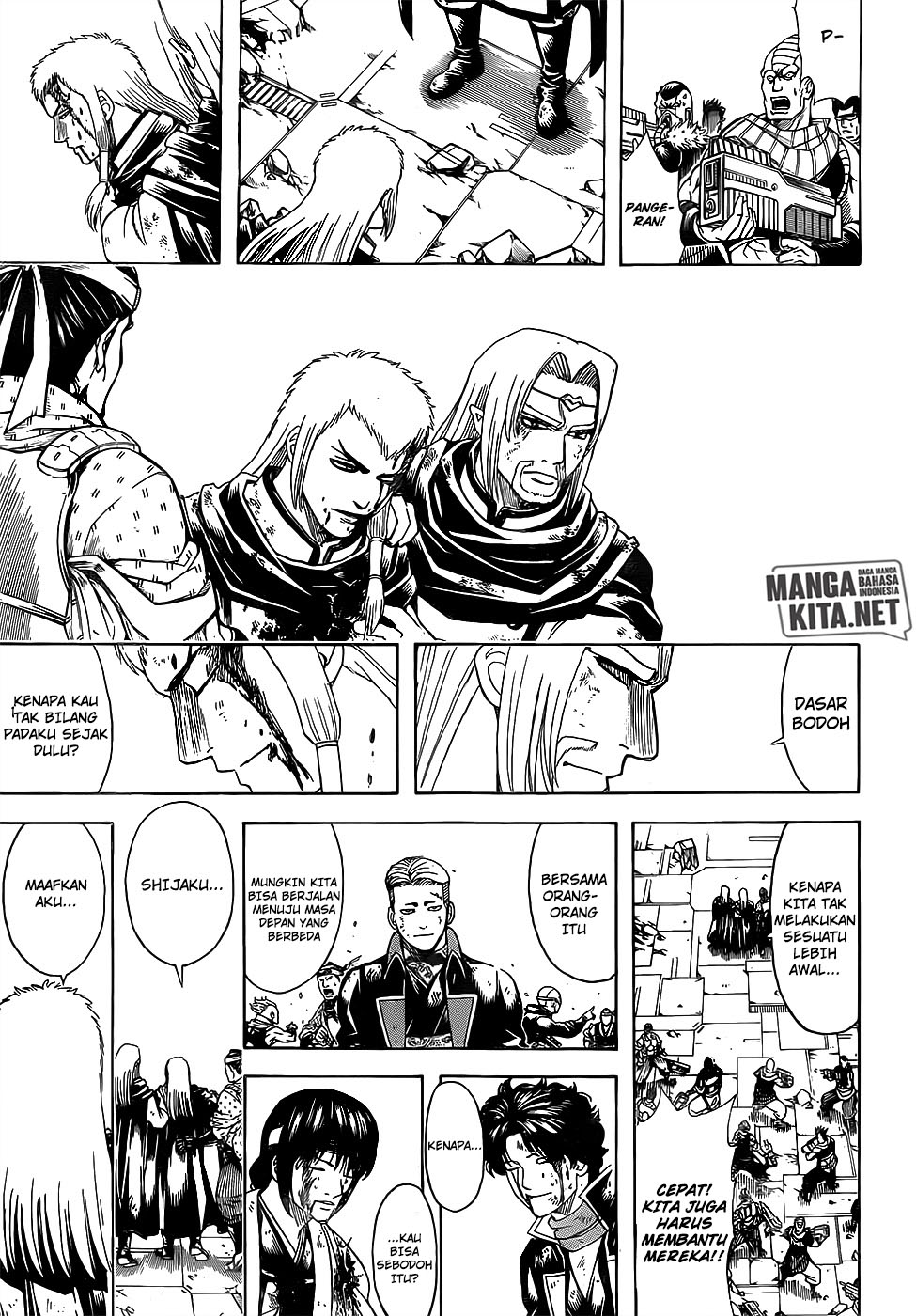 Gintama Chapter 648 Gambar 16