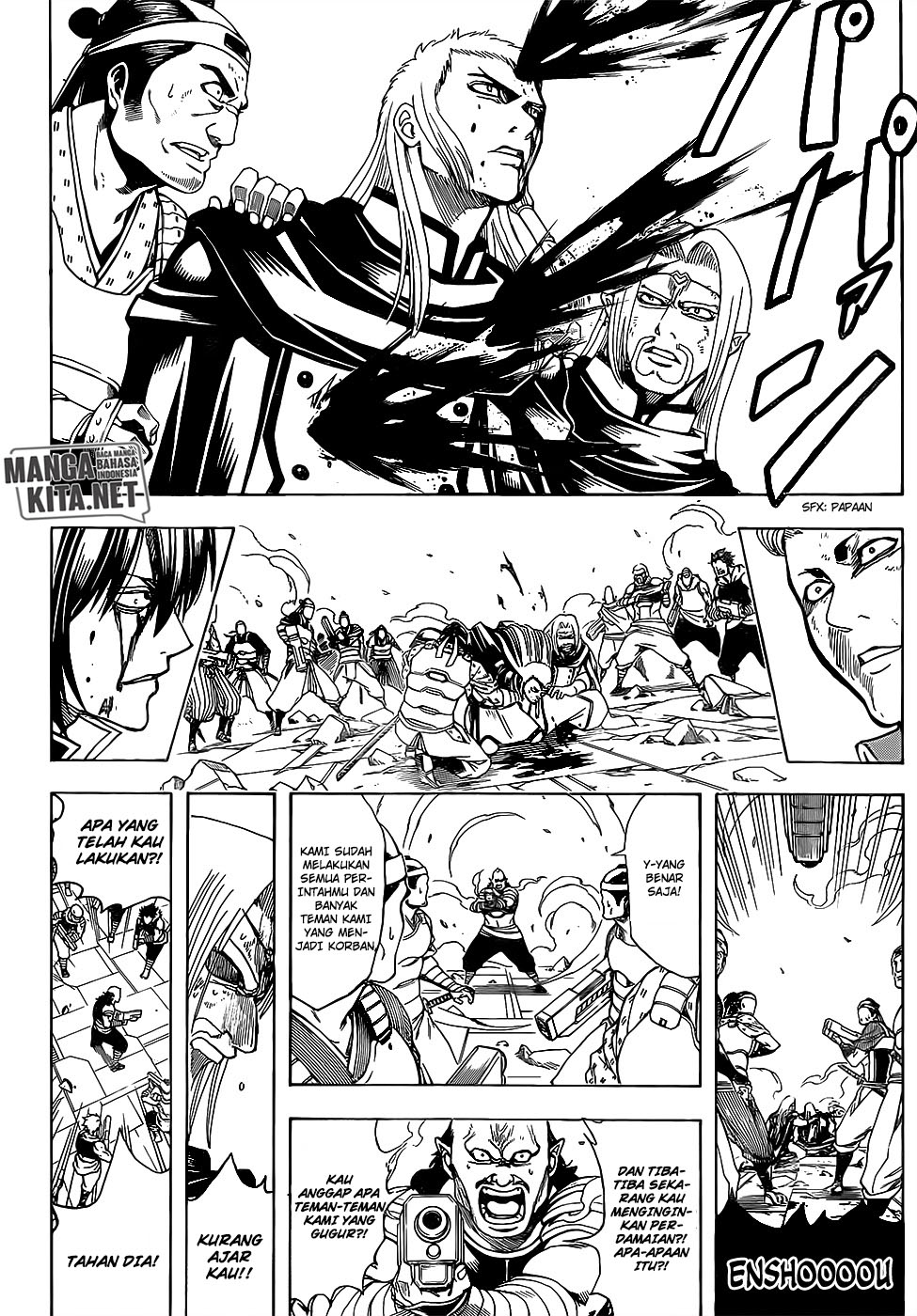 Gintama Chapter 648 Gambar 17