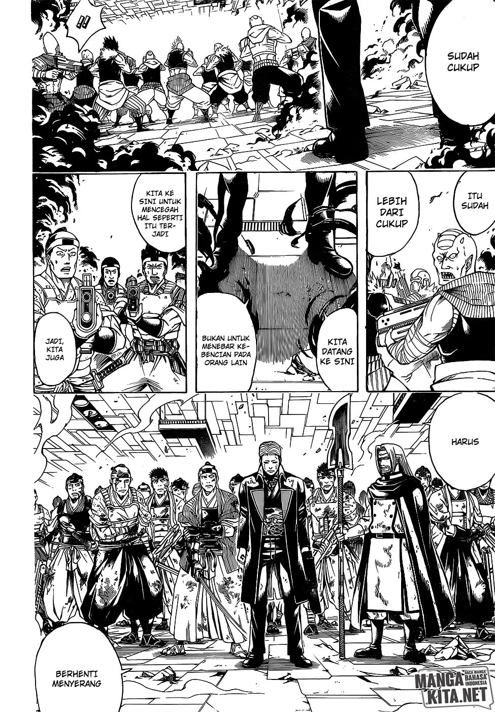 Gintama Chapter 648 Gambar 5