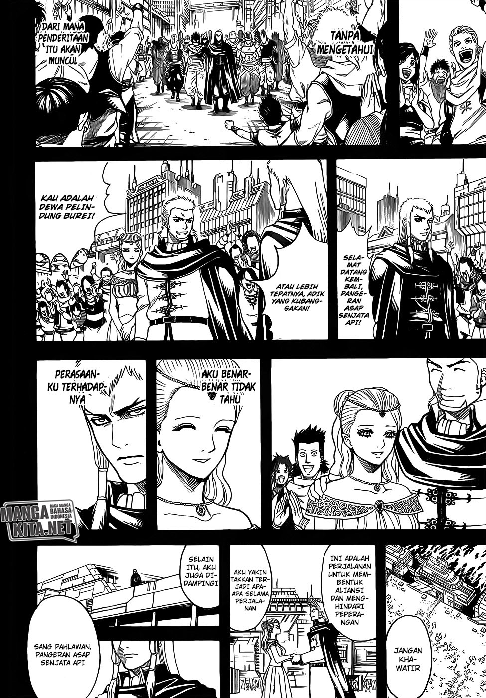 Gintama Chapter 648 Gambar 9