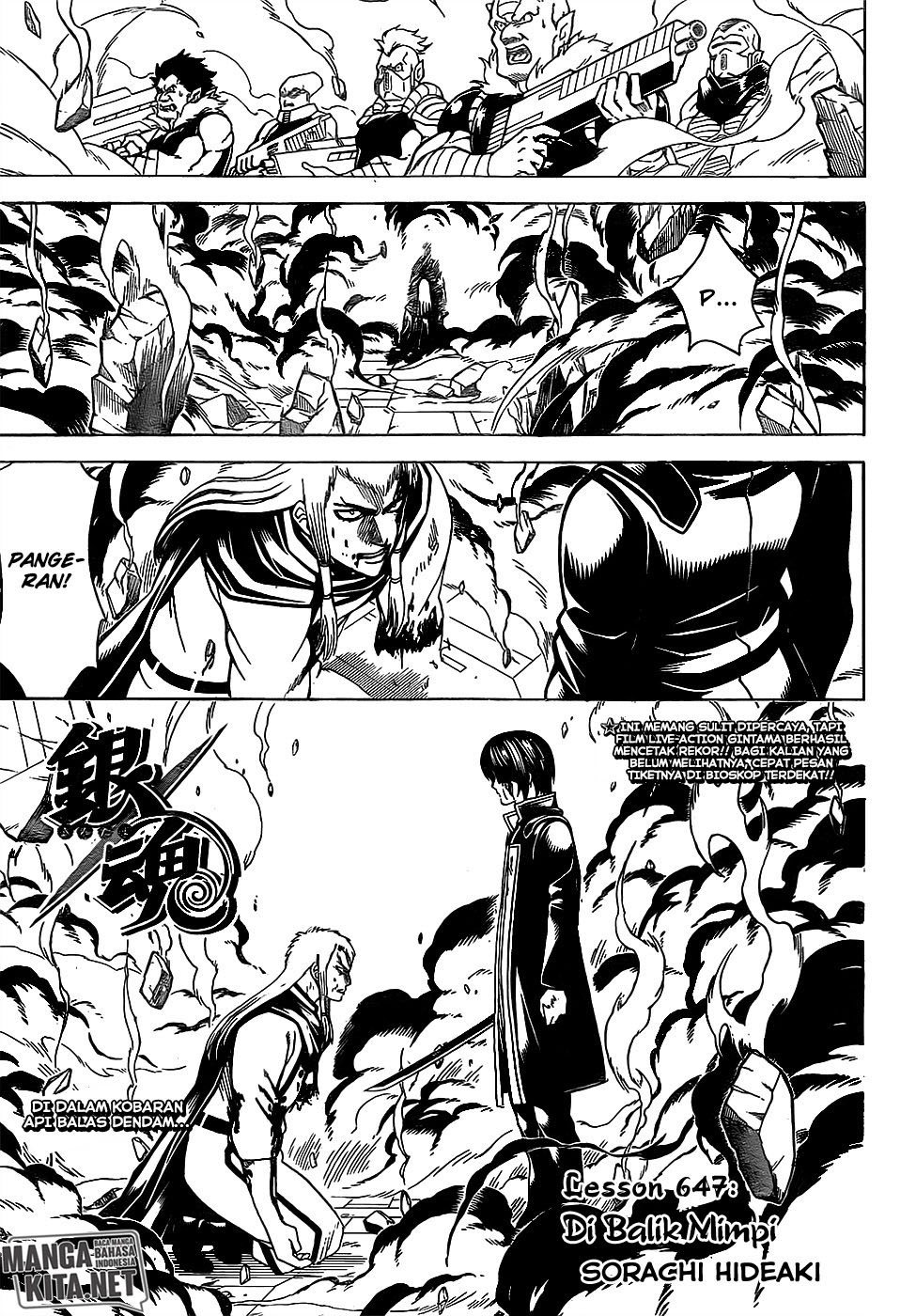 Baca Komik Gintama Chapter 647 Gambar 1