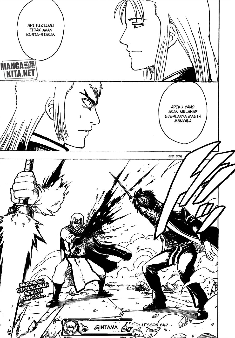 Gintama Chapter 647 Gambar 17