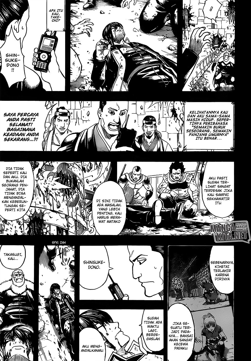 Gintama Chapter 647 Gambar 8