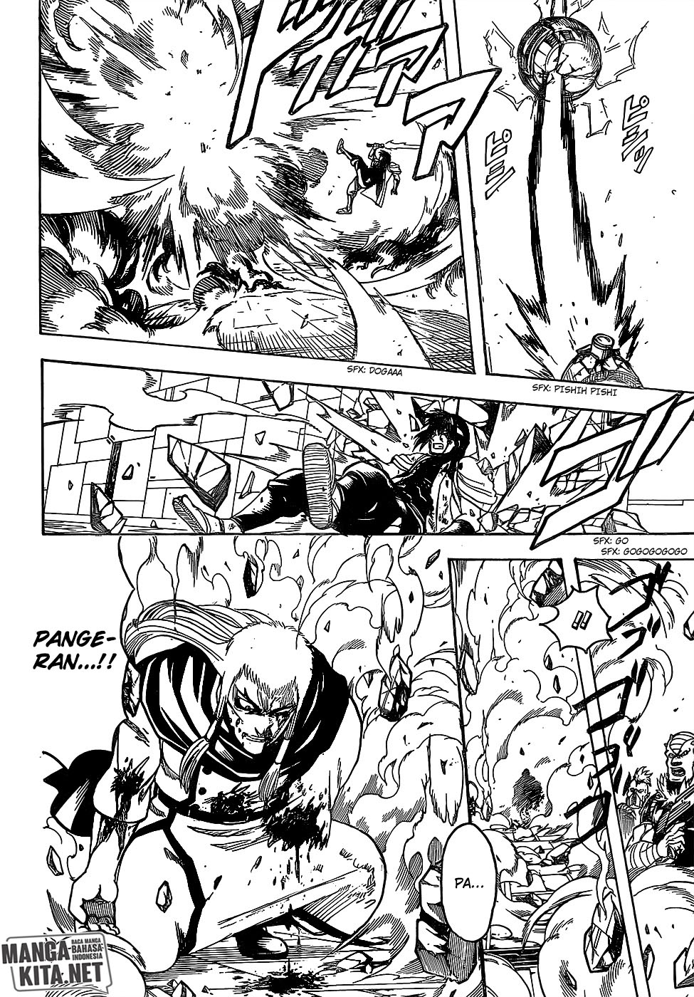 Gintama Chapter 646 Gambar 15