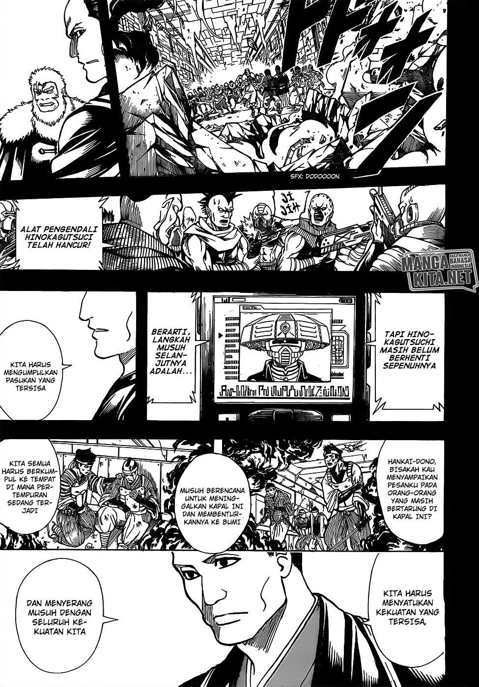 Gintama Chapter 646 Gambar 4