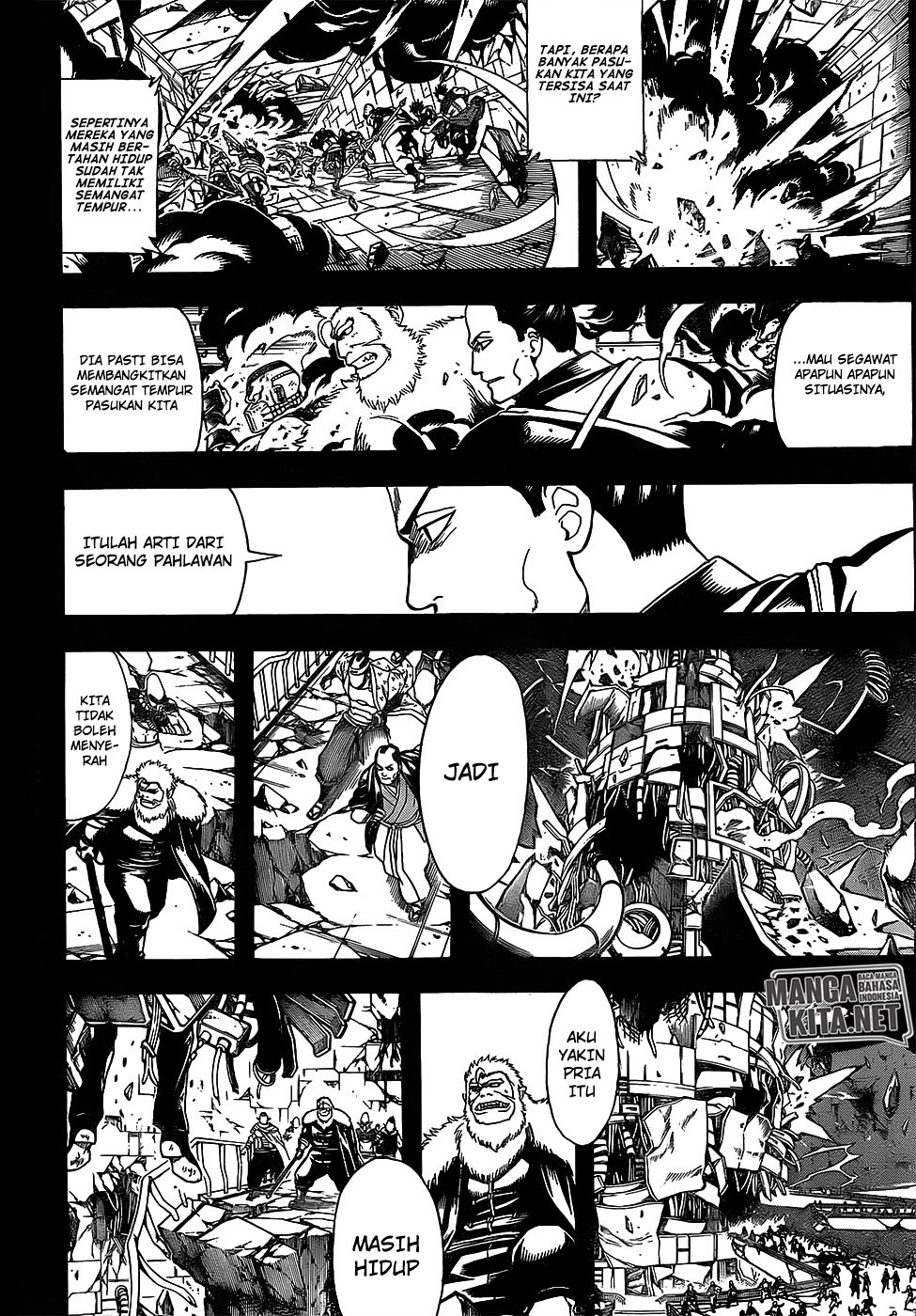 Gintama Chapter 646 Gambar 5