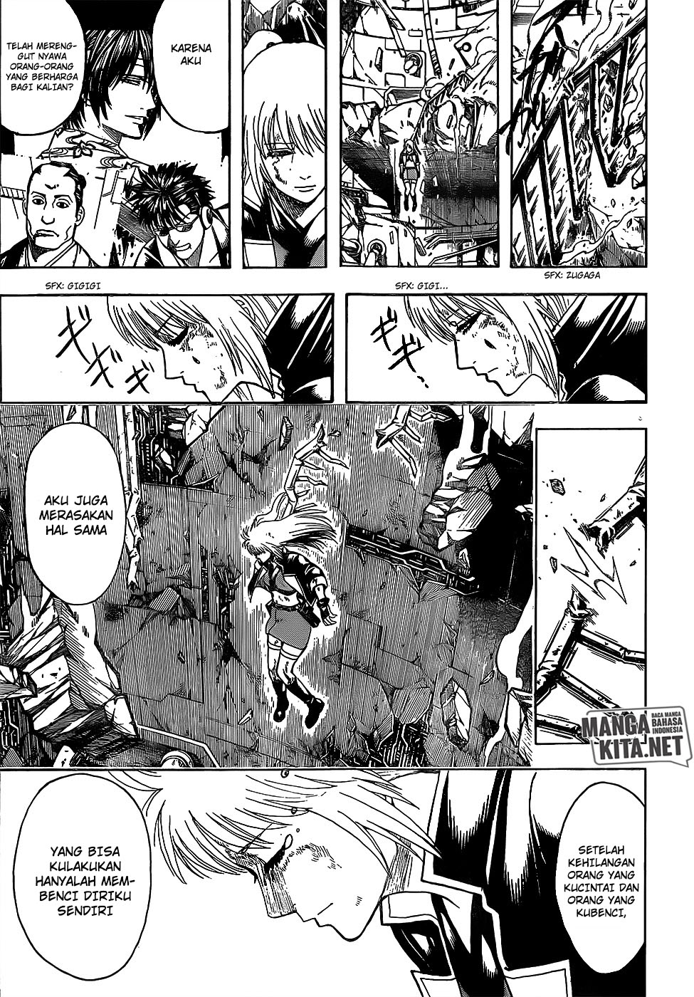 Gintama Chapter 645 Gambar 10