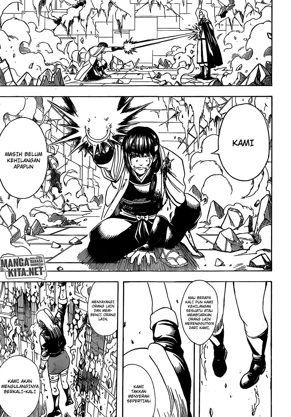 Gintama Chapter 645 Gambar 14