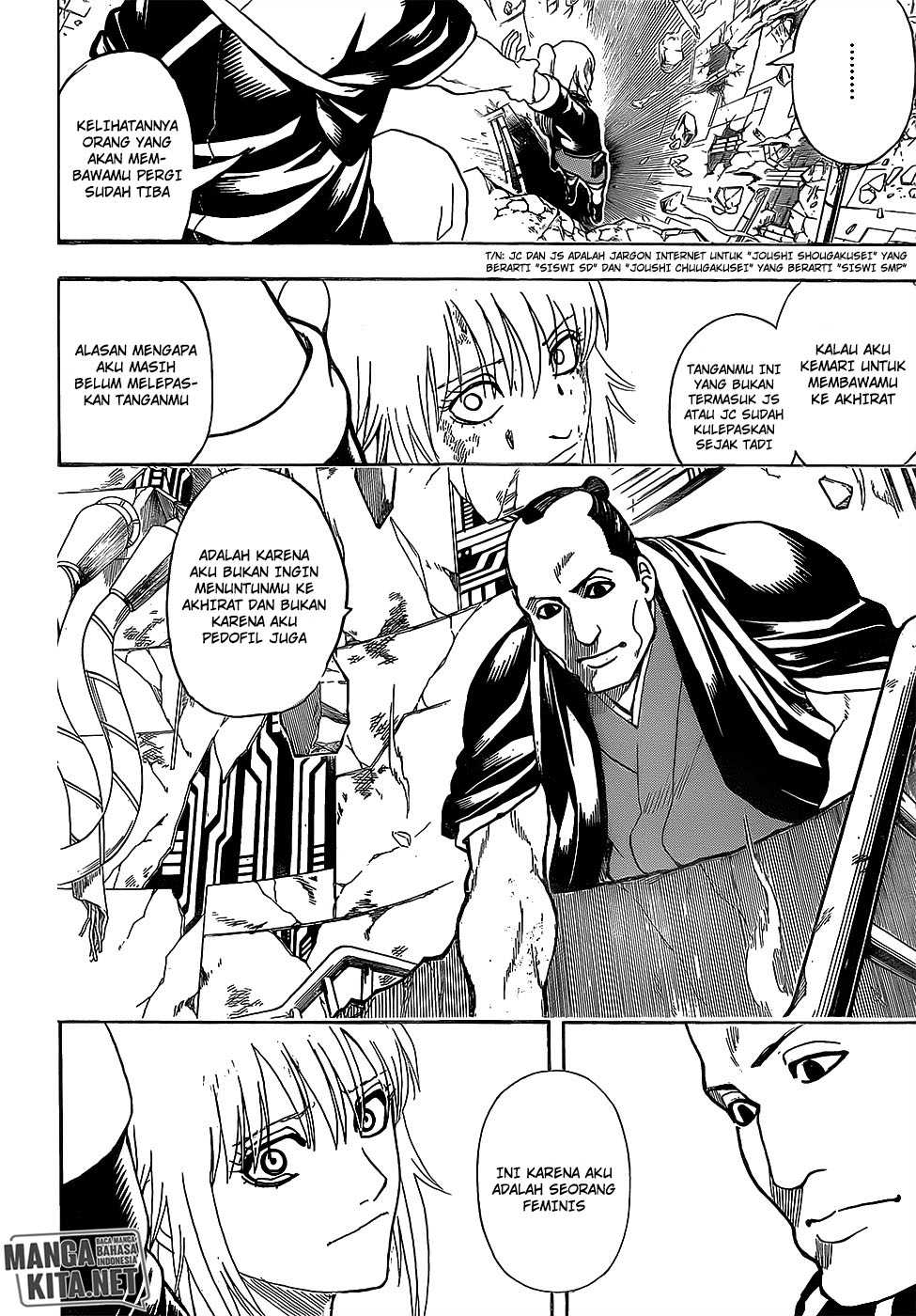 Gintama Chapter 645 Gambar 15