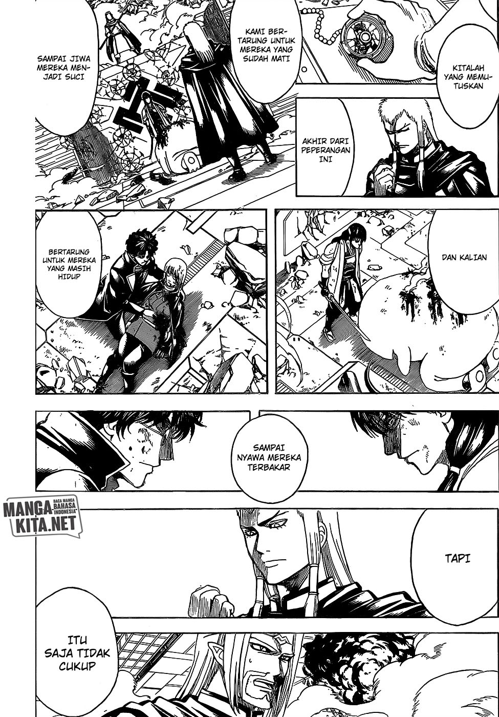 Gintama Chapter 645 Gambar 5