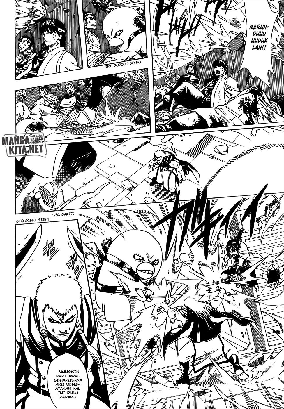 Gintama Chapter 644 Gambar 15