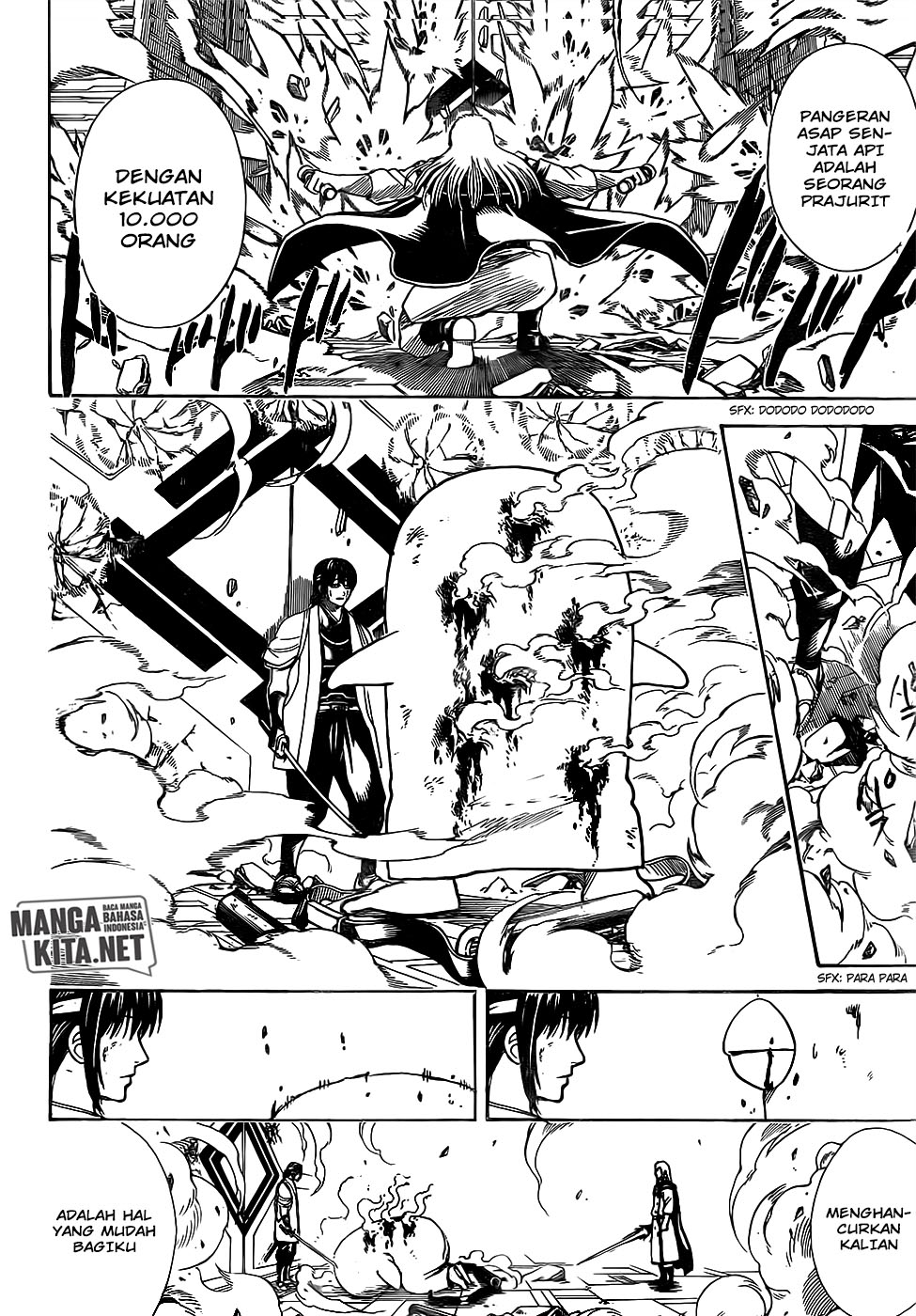 Gintama Chapter 644 Gambar 17