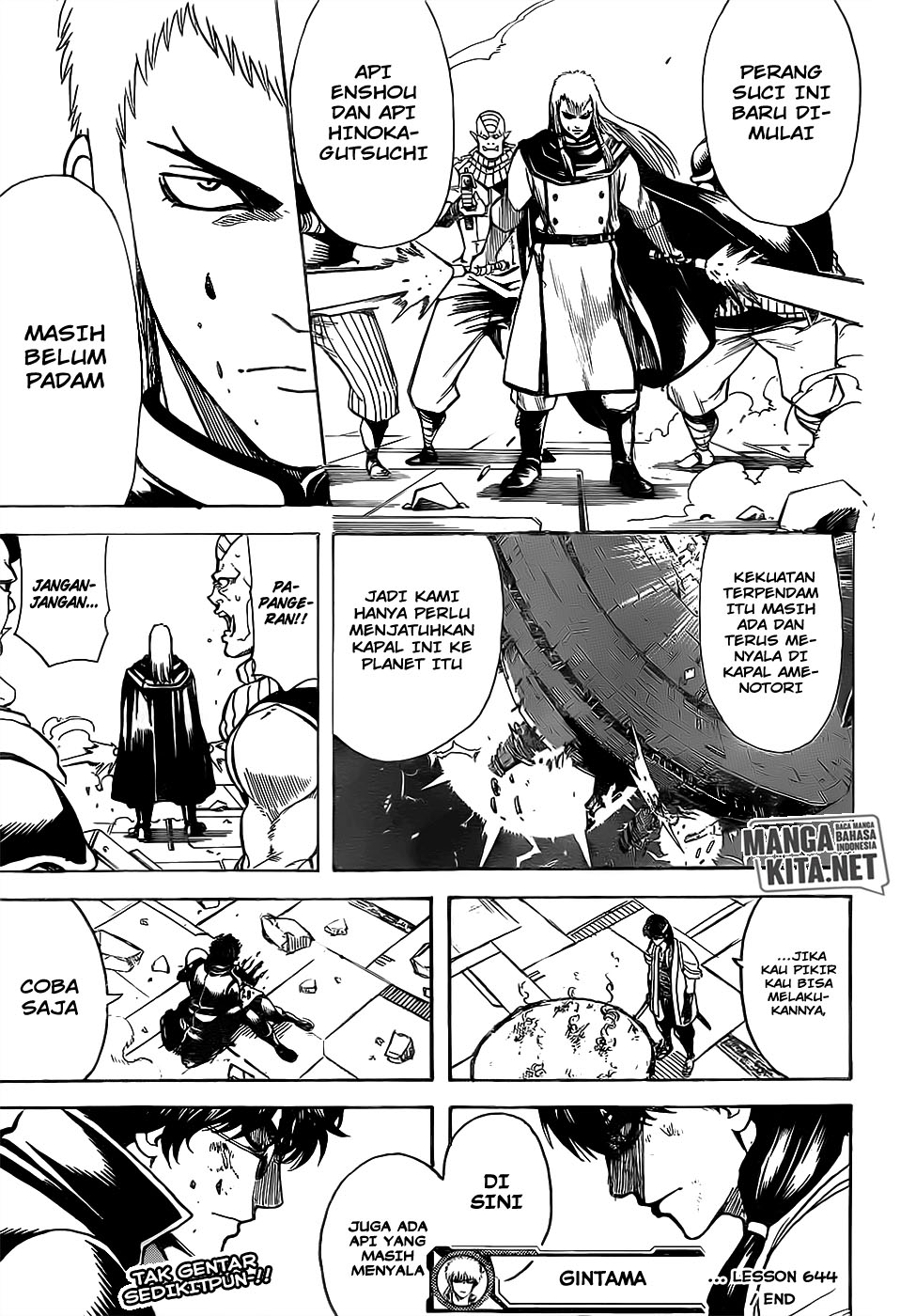 Gintama Chapter 644 Gambar 18
