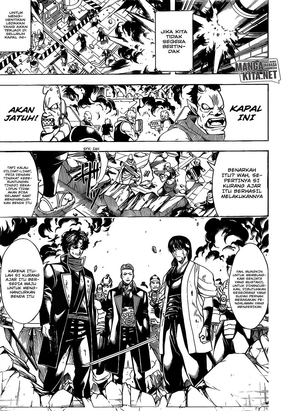 Gintama Chapter 644 Gambar 8