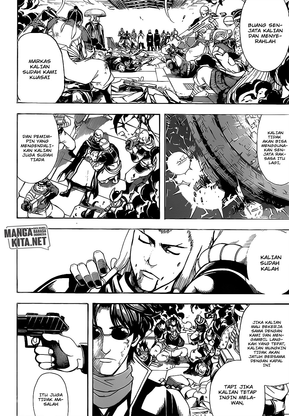 Gintama Chapter 644 Gambar 9