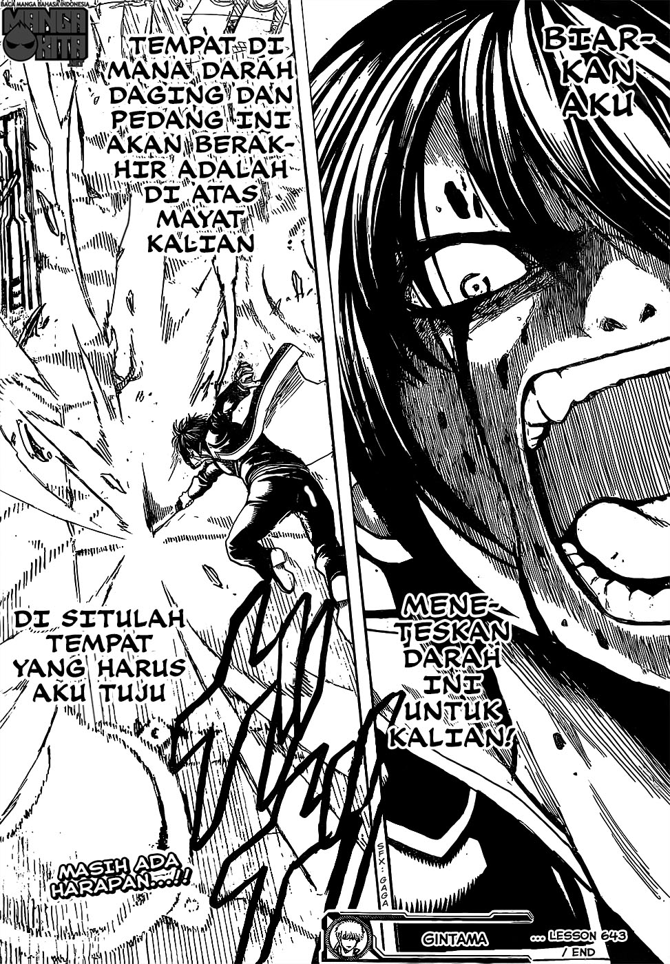 Gintama Chapter 643 Gambar 18