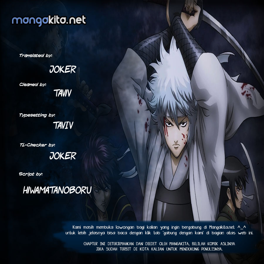 Baca  Gintama Chapter 643 Gambar 2