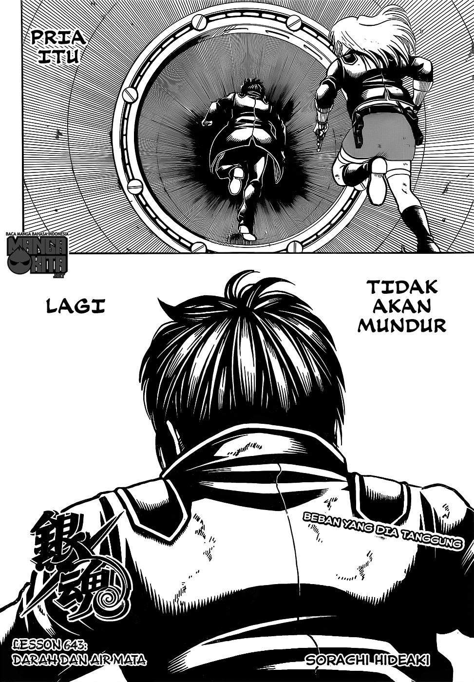 Gintama Chapter 643 Gambar 5
