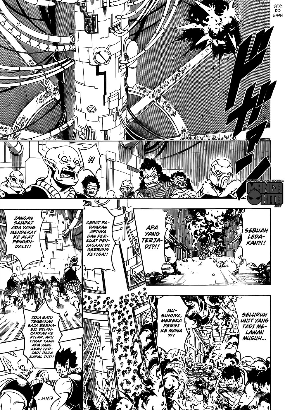 Gintama Chapter 643 Gambar 6