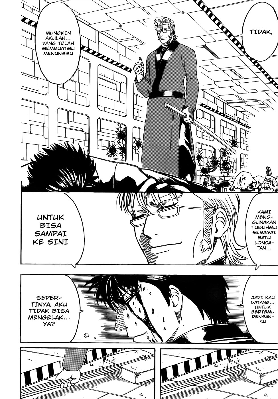 Gintama Chapter 642 Gambar 11