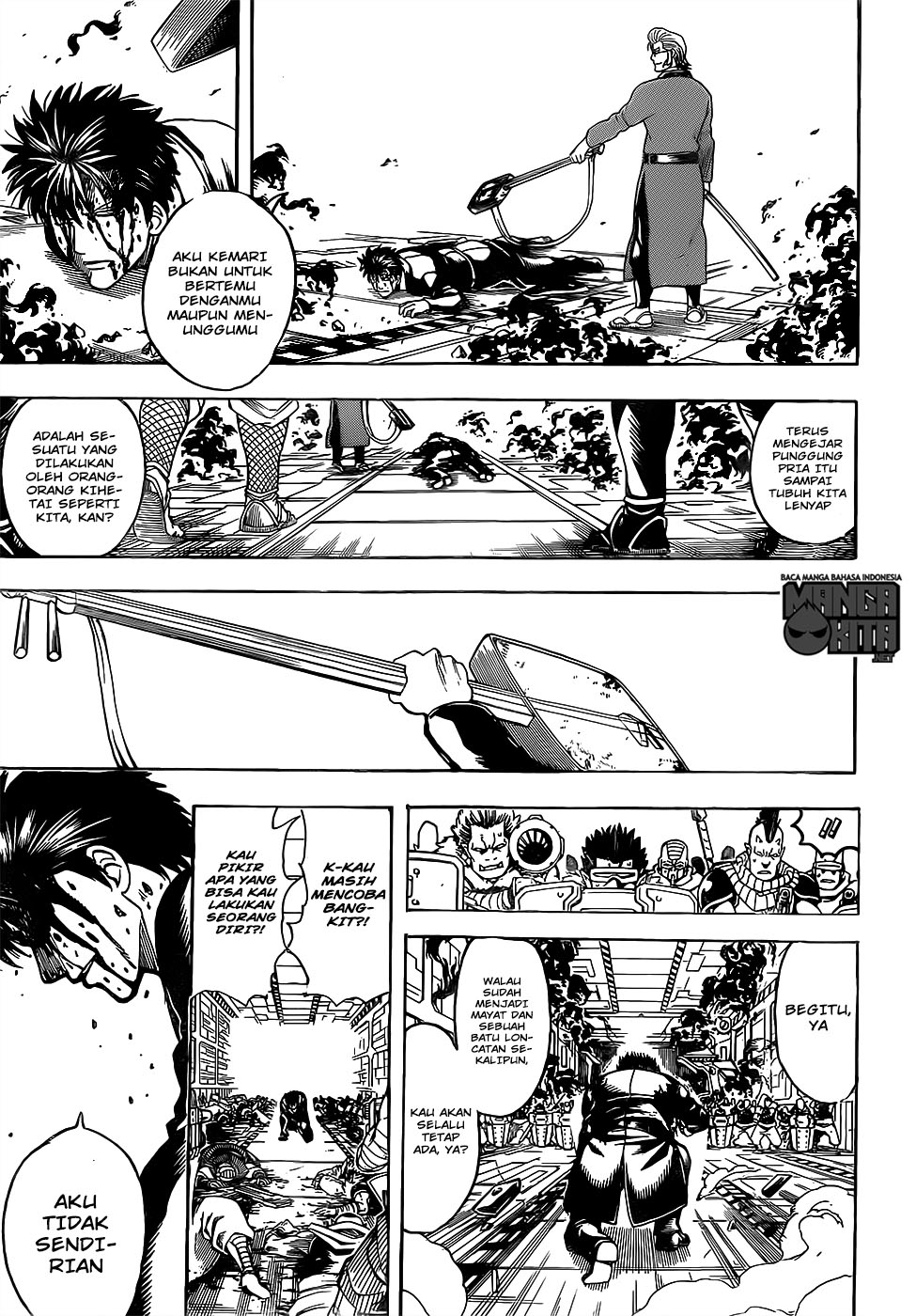 Gintama Chapter 642 Gambar 12