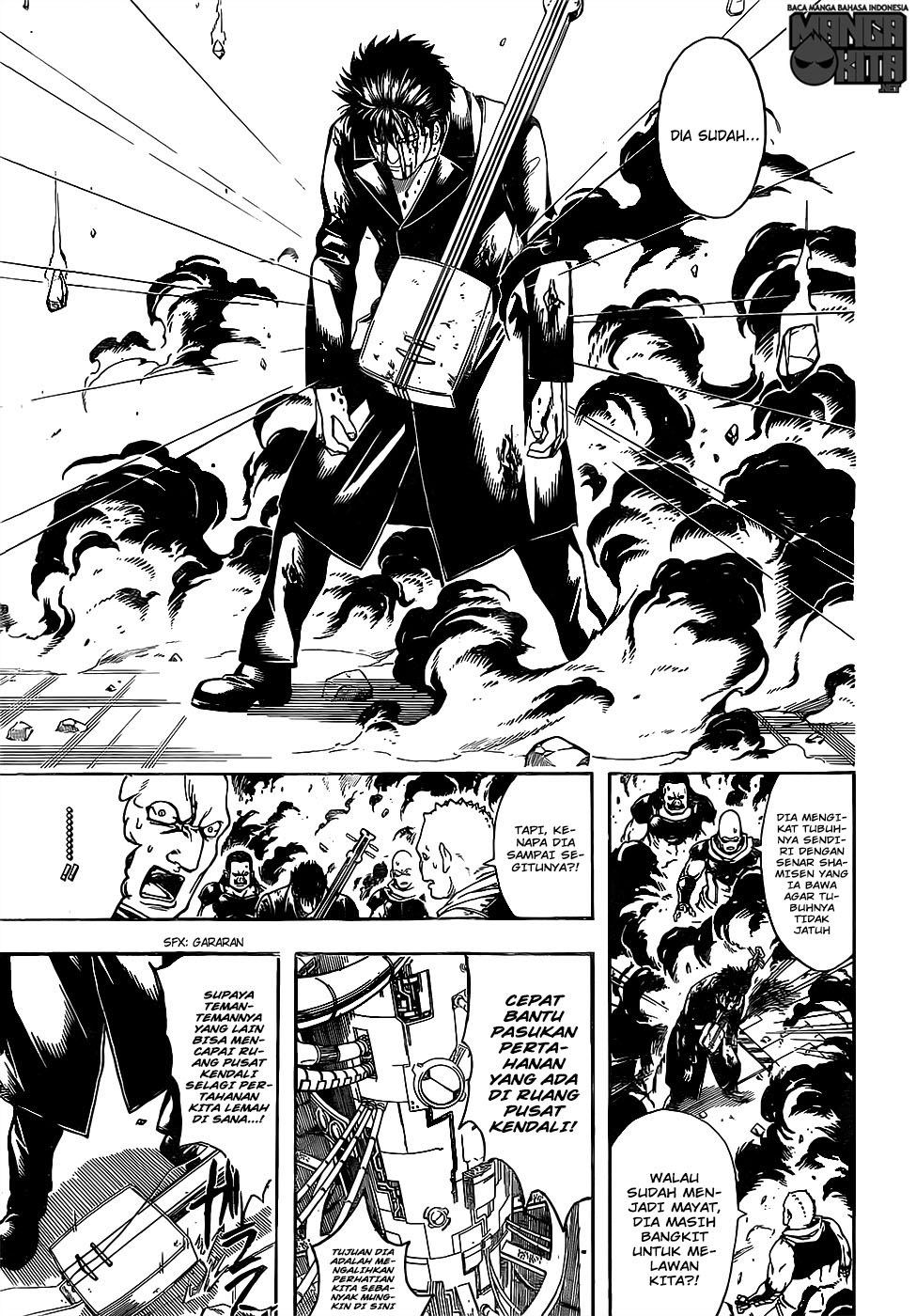 Gintama Chapter 642 Gambar 17