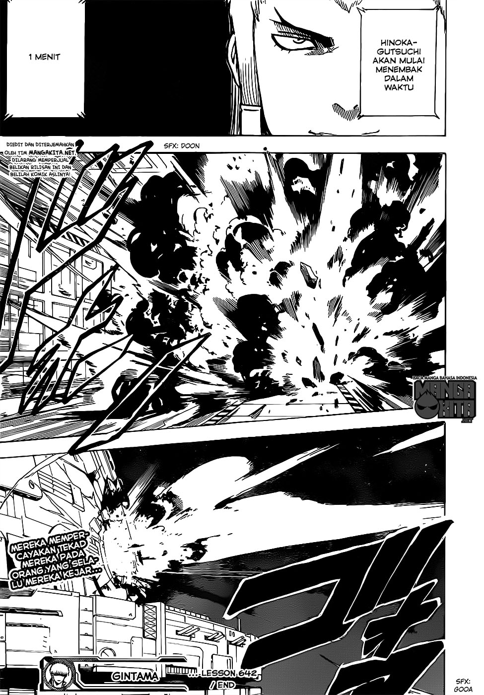 Gintama Chapter 642 Gambar 19