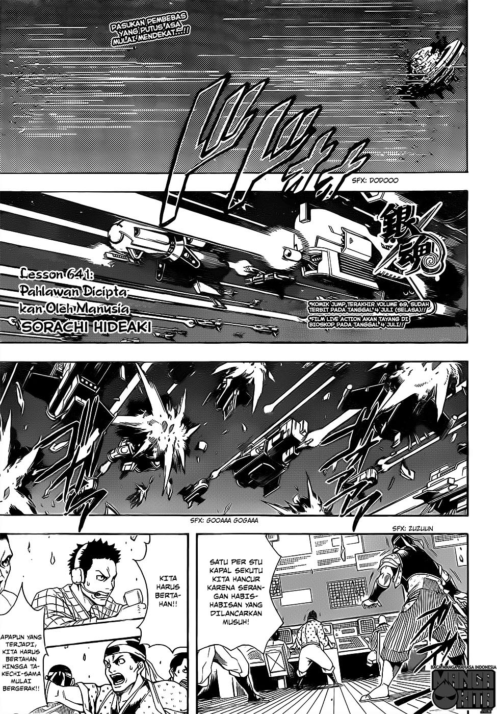Baca Komik Gintama Chapter 641 Gambar 1