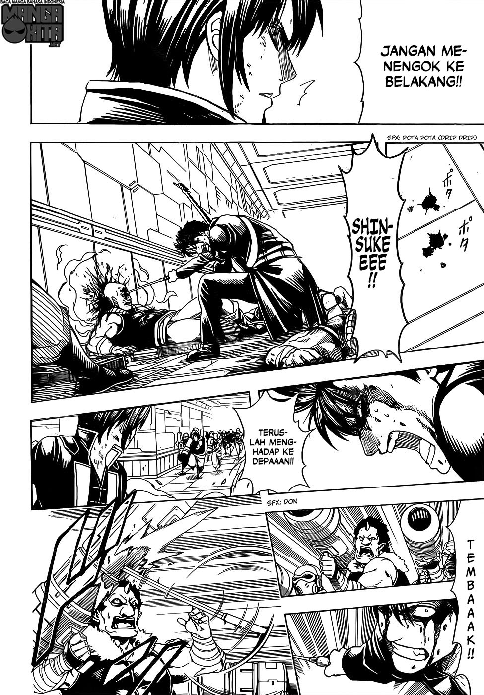 Gintama Chapter 641 Gambar 13