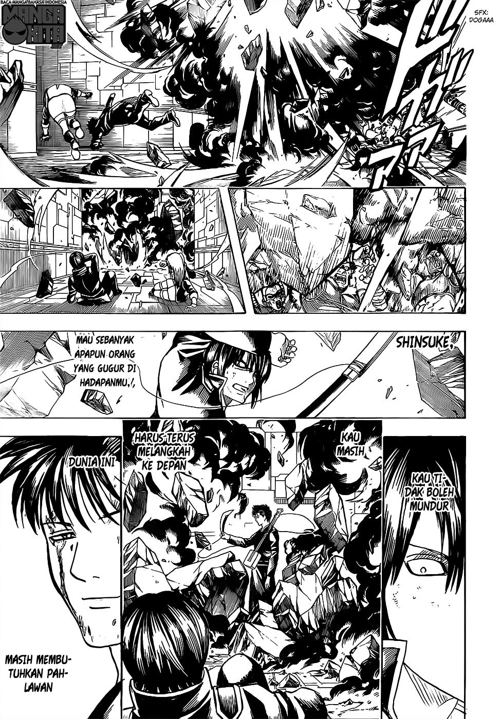 Gintama Chapter 641 Gambar 14