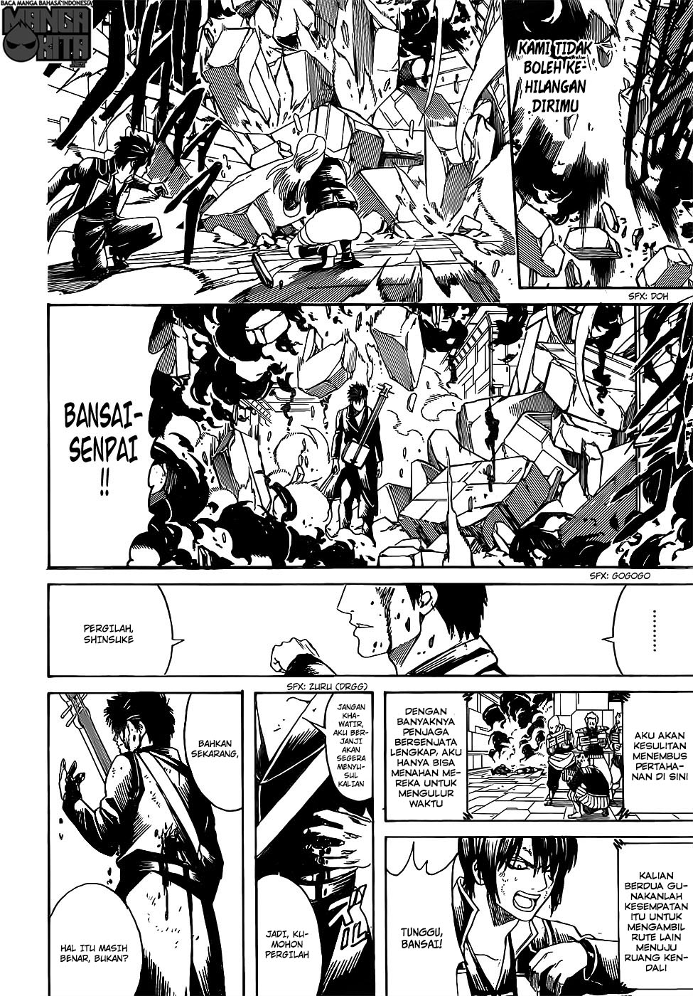 Gintama Chapter 641 Gambar 15