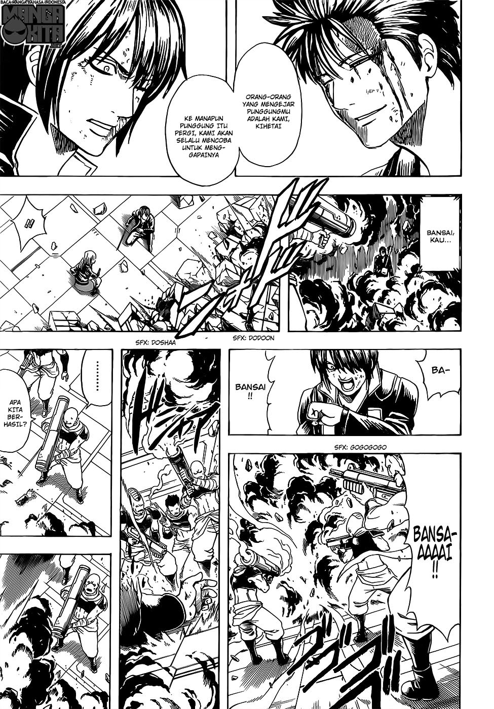 Gintama Chapter 641 Gambar 16