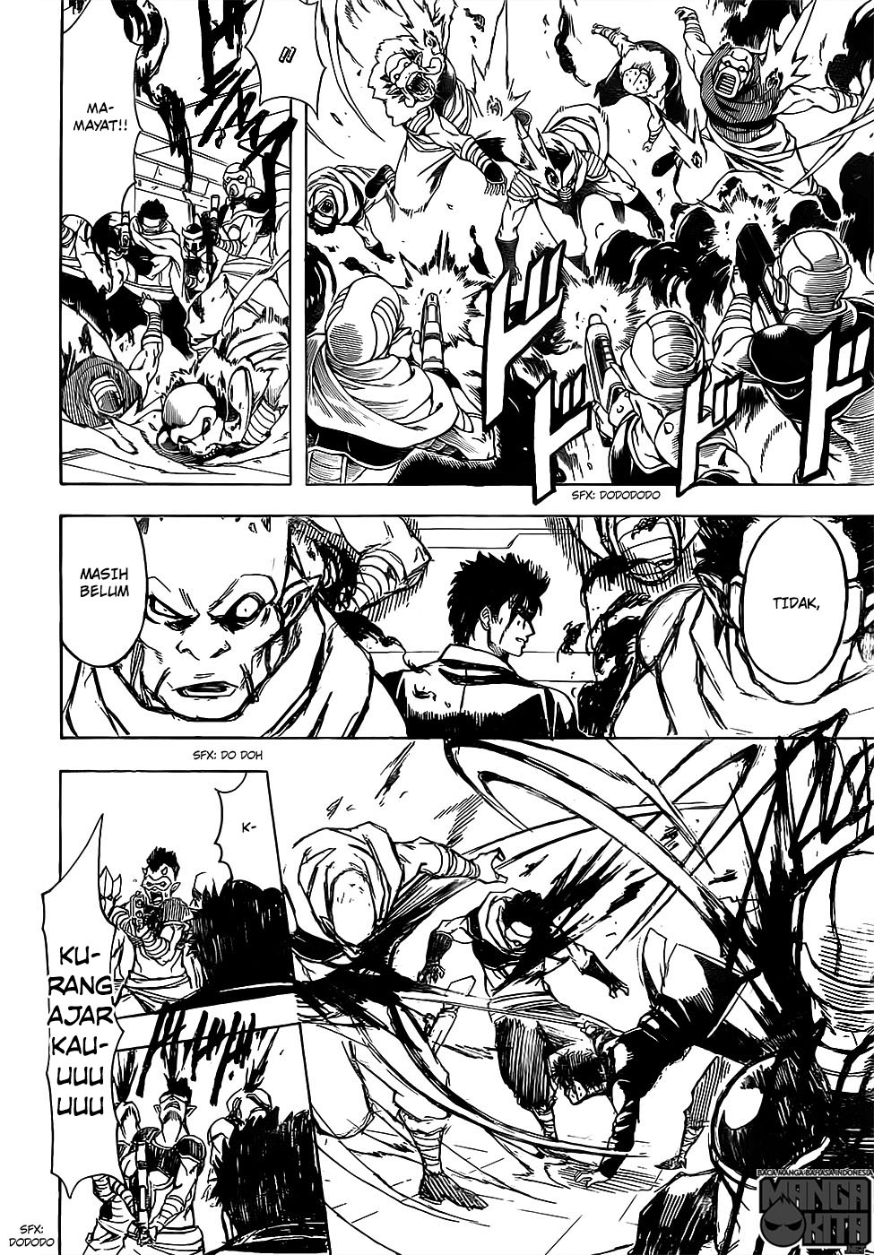 Gintama Chapter 641 Gambar 17