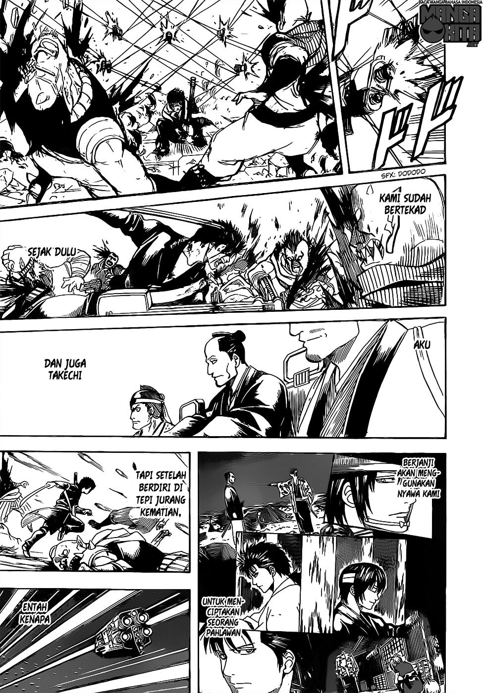 Gintama Chapter 641 Gambar 18