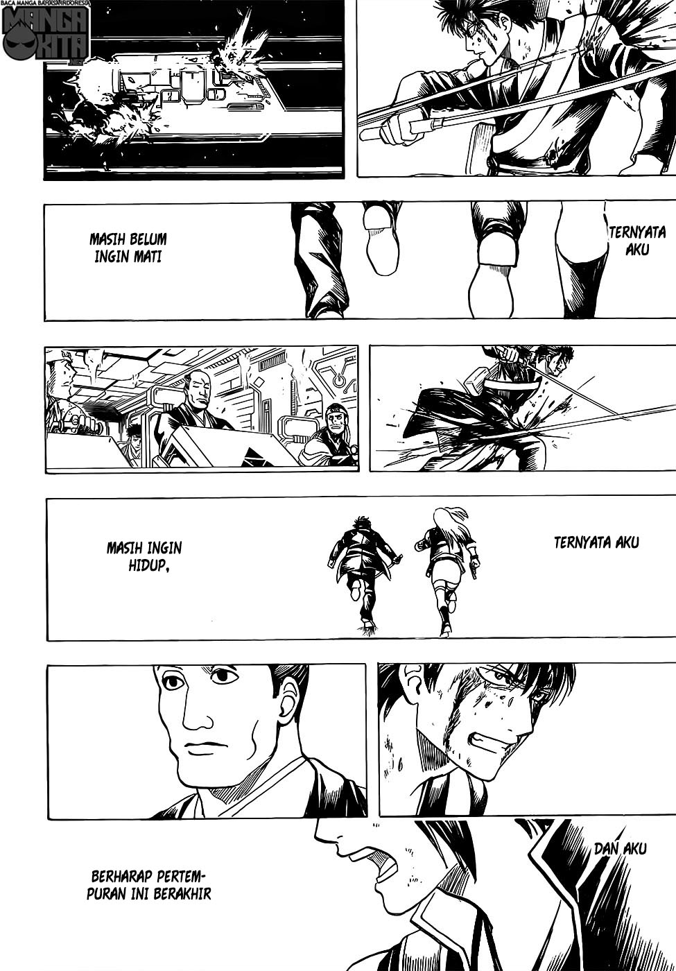 Gintama Chapter 641 Gambar 19