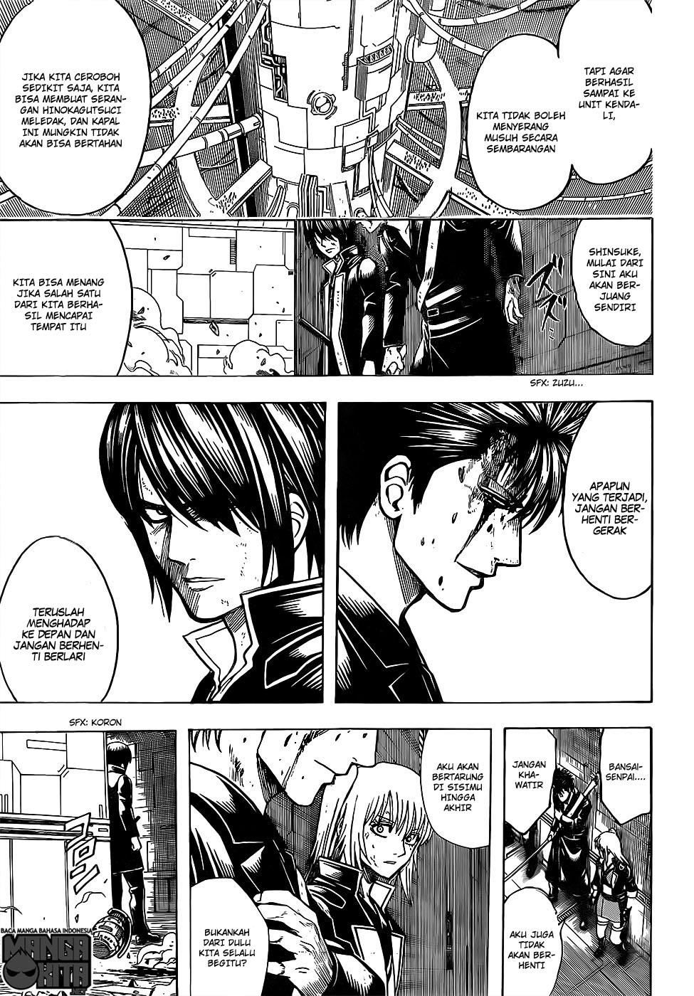 Gintama Chapter 641 Gambar 6