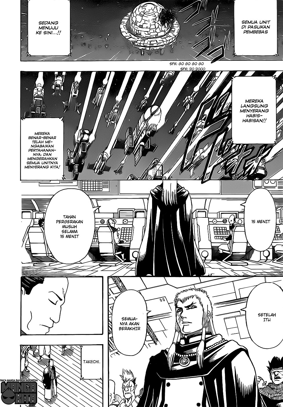 Gintama Chapter 640 Gambar 13