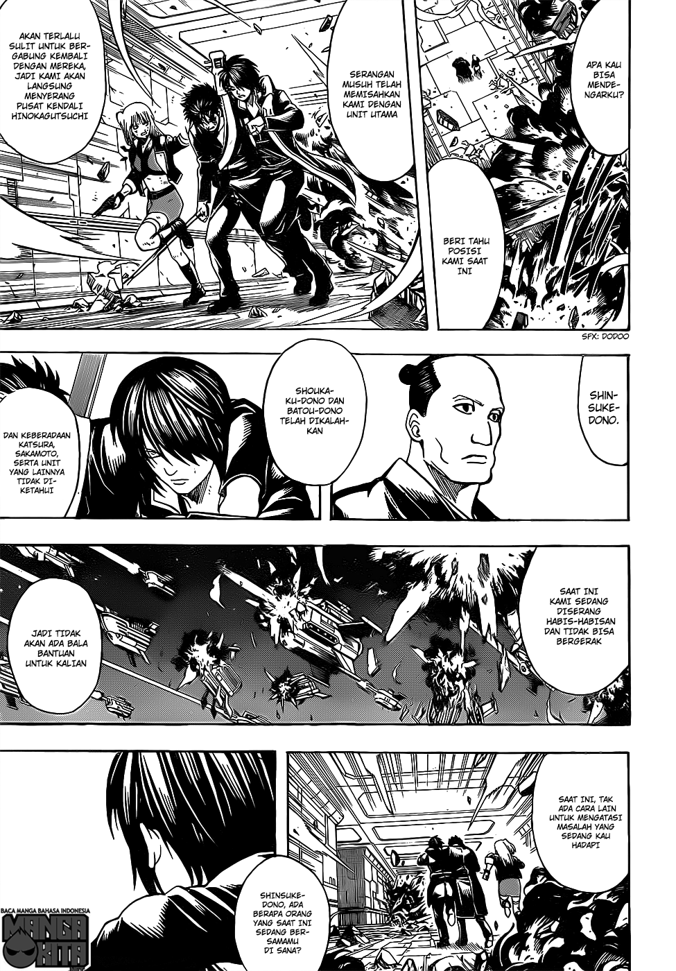 Gintama Chapter 640 Gambar 14