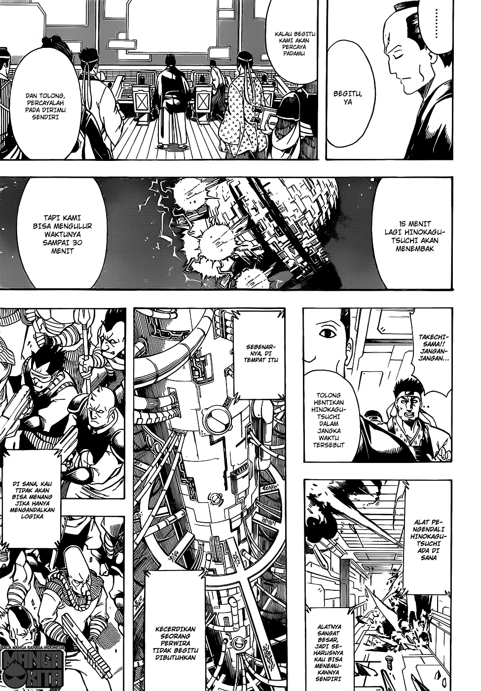 Gintama Chapter 640 Gambar 16