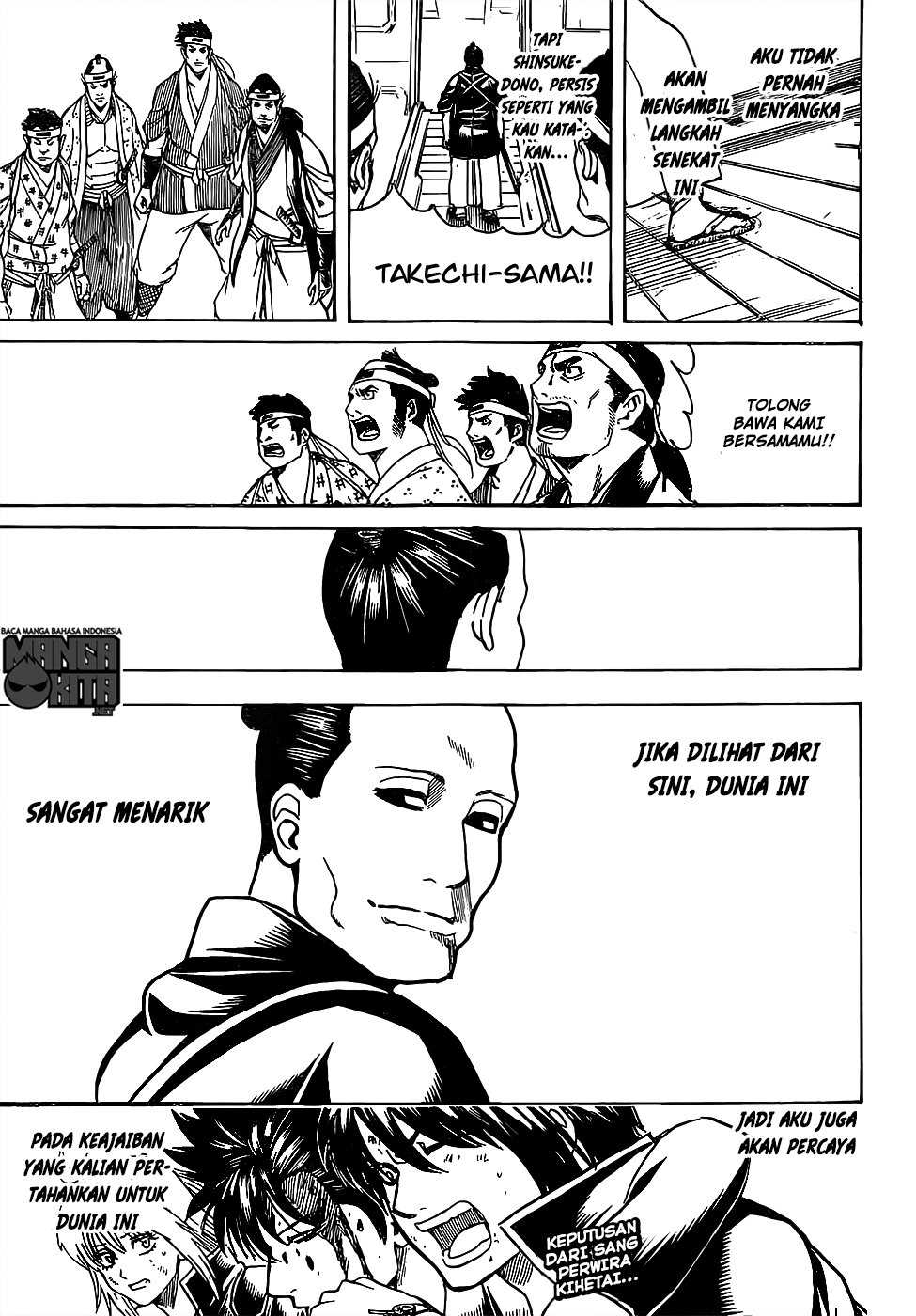 Gintama Chapter 640 Gambar 20