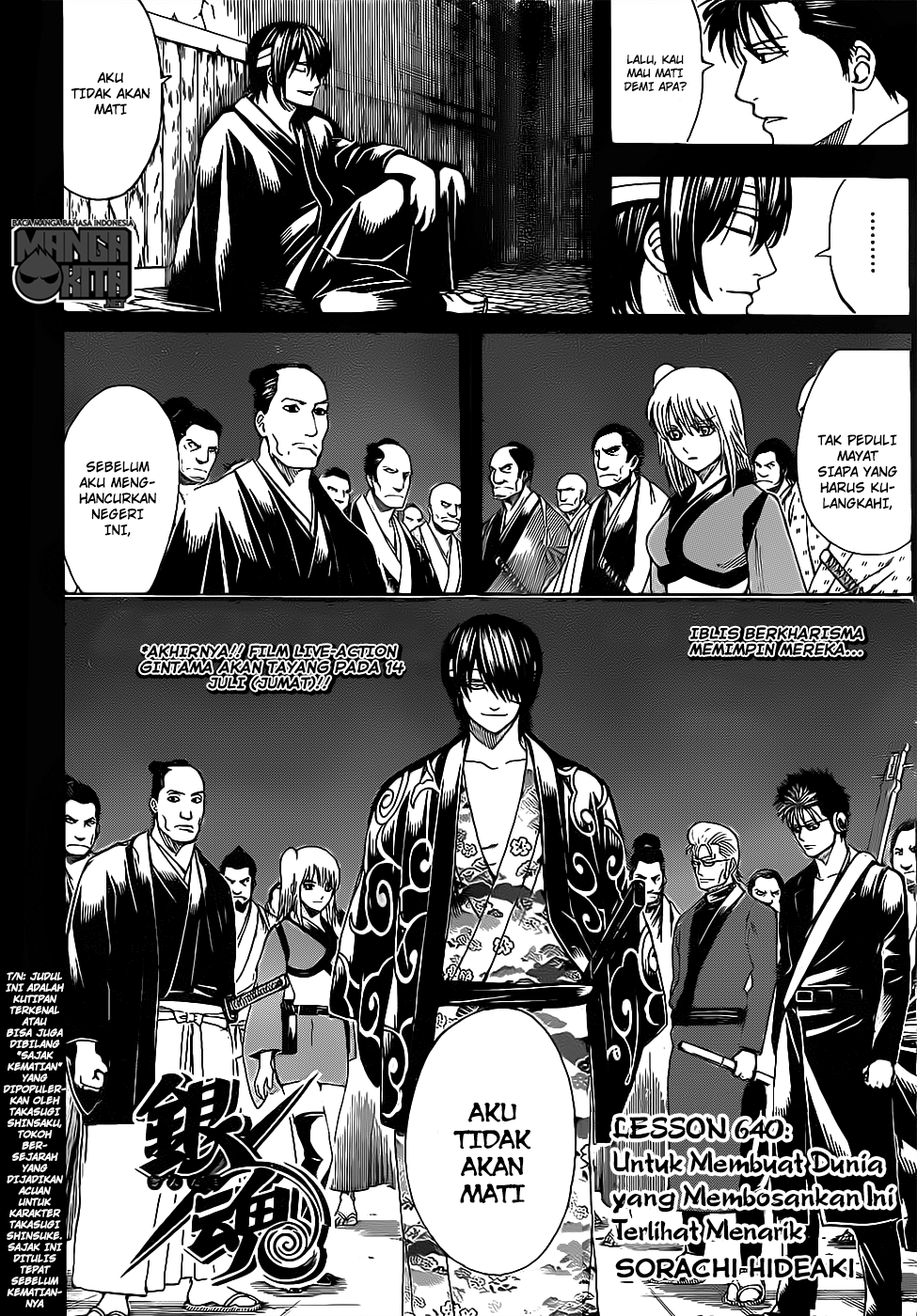 Gintama Chapter 640 Gambar 3